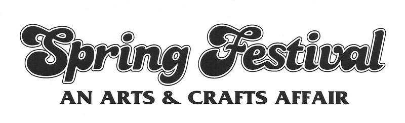 Chugwater Chili is headed to Nebraska, Minnesota, and Illinois this Spring!!!